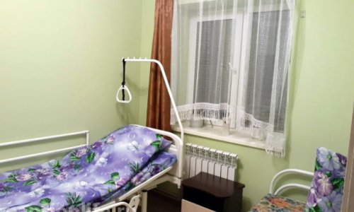 Пансионат «Доброе дело»