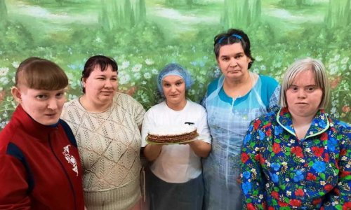 «Городецкий психоневрологический интернат»