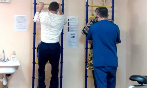 «Городецкий психоневрологический интернат» - 7