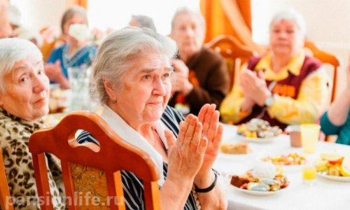 Пансионат «Заботливые люди»